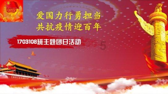 竞技宝如何